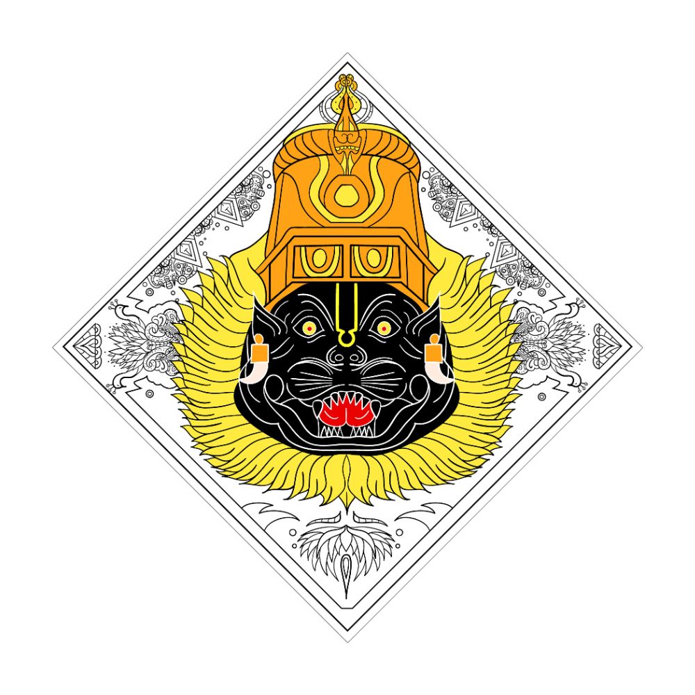 Narasimha Bandana